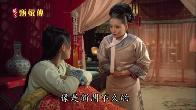 像是新開不久的