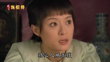 務必人贓並獲
