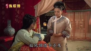 殺他個措手不及