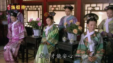 本宮才能安心