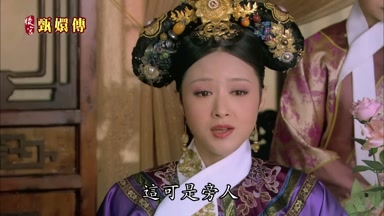 求都求不來