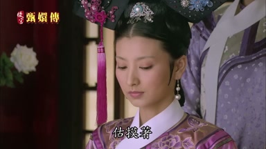 估摸著