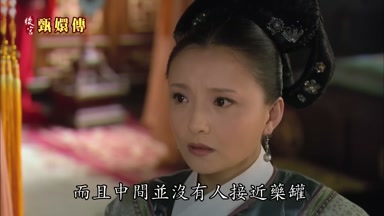 而且中間並沒有人接近藥罐