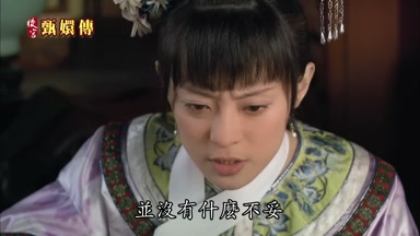 並沒有什麼不妥