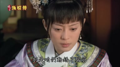 別是咱們動錯了腦筋