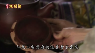 如果不留意看的話真看不出來