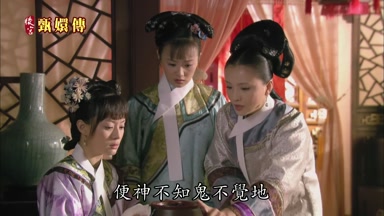 便神不知鬼不覺地