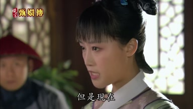 但是現在