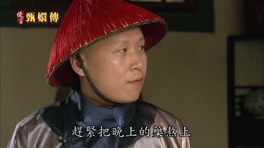 趕緊把晚上的藥熬上