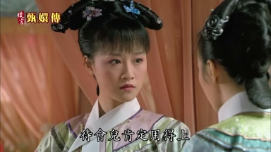待會兒肯定用得上