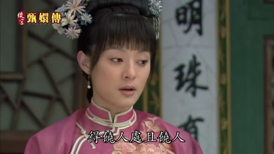 得饒人處且饒人