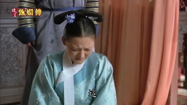 這