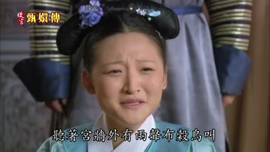 聽著宮牆外有兩聲布谷鳥叫