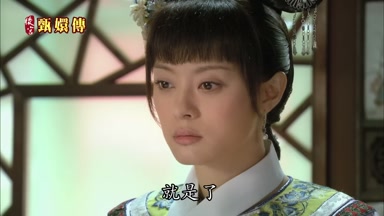 就是了