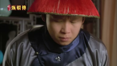 庶