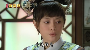 守株待兔