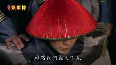 雖然我們長久不見