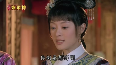 你倒是想得開