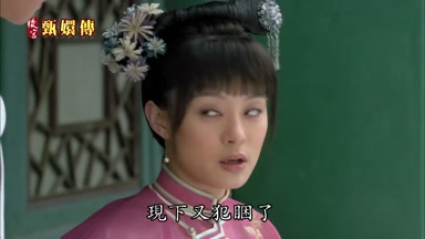 現下又犯困了