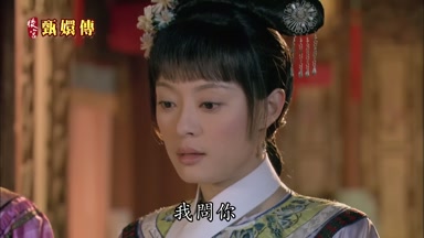 你大半