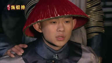 這