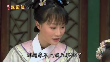 剛起來不久就又犯困了