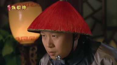 庶