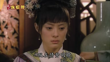 現在情勢明瞭