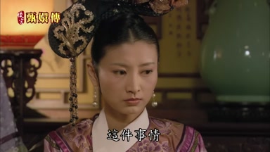 這件事情