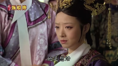 她是想活