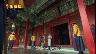 說了這樣久啊