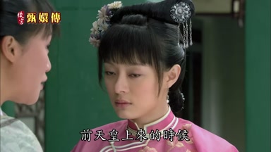 前天皇上來的時候