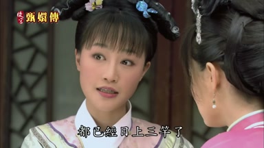 都已經日上三竿了