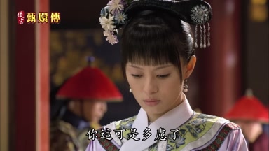 你這可是多慮了