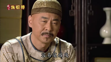 容易莫摧殘