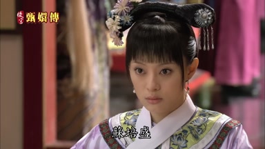 蘇培盛