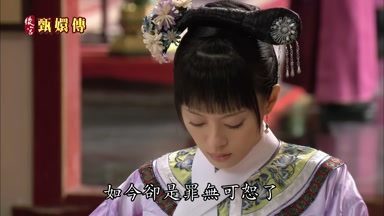 如今卻是罪無可恕了