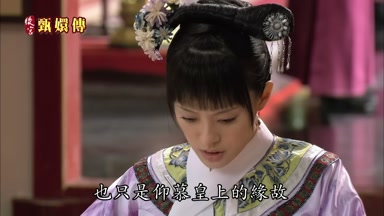 也只是仰慕皇上的緣故