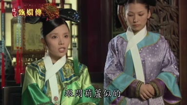 跟悶葫蘆似的