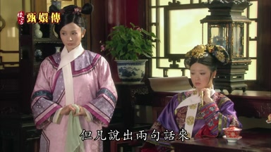 但凡說出兩句話來