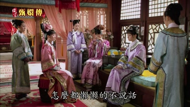 怎麼都懶懶的不說話