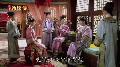 就覺得心裏堵得慌