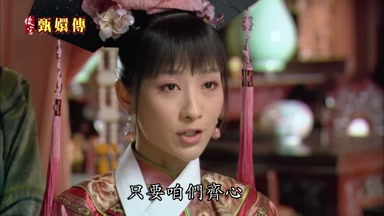 只要咱們齊心