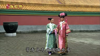 常看見有幽魂飄出來