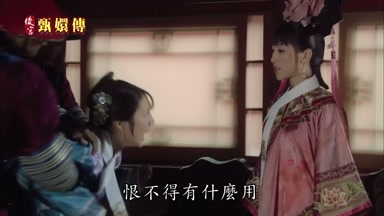 恨不得有什麼用