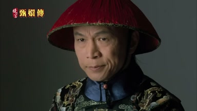 不 我不能死