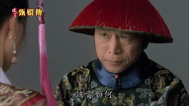 該當如何