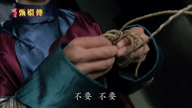 不要不要