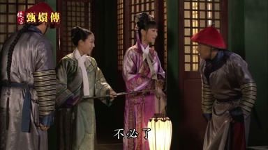不必了