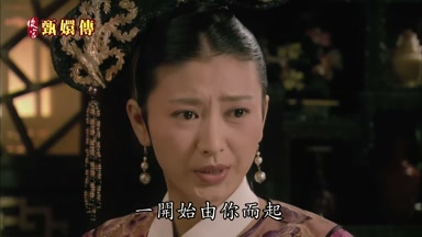 一開始由你而起